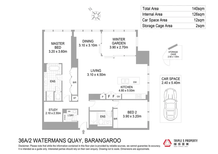 Floorplan of Homely apartment listing, 36A/2 Watermans Quay, Barangaroo NSW 2000