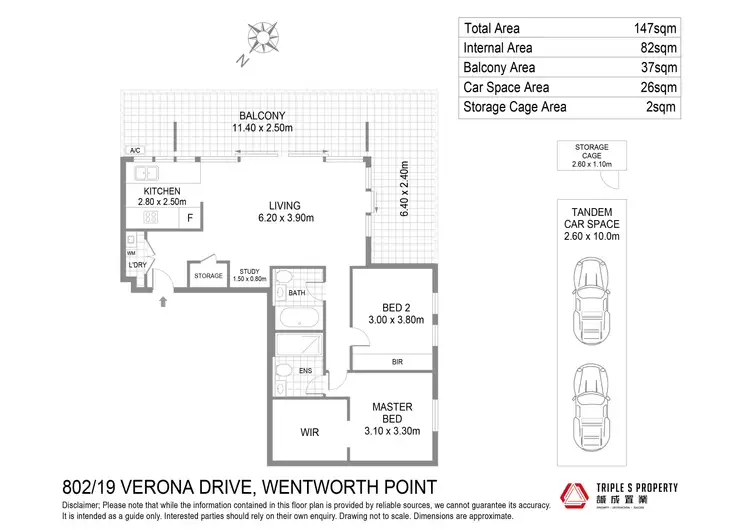 Floorplan of Homely apartment listing, 802/19 Verona Drive, Wentworth Point NSW 2127