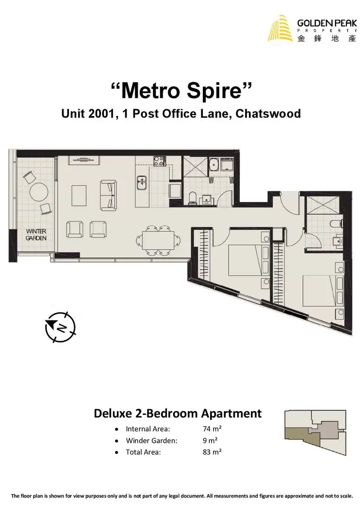 Floorplan of Homely apartment listing, 2001/1 Post Office Lane, Chatswood NSW 2067