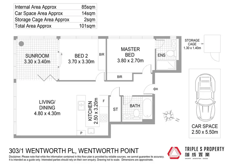 Floorplan of Homely apartment listing, 303/1 Wentworth Place, Wentworth Point NSW 2127