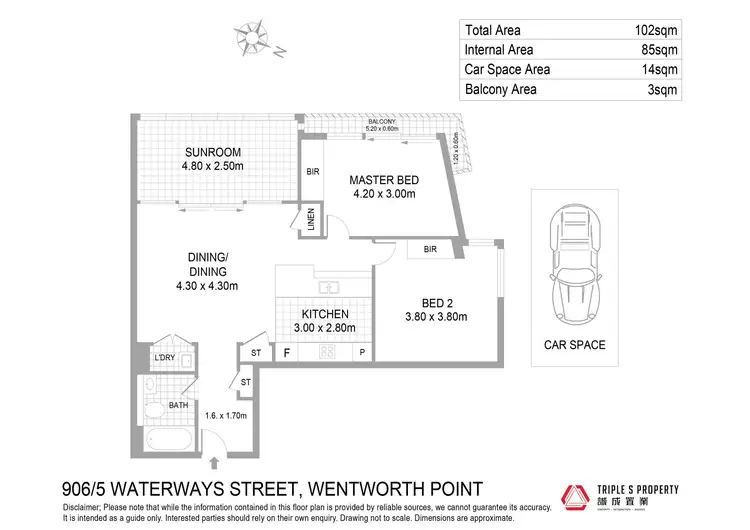 Floorplan of Homely apartment listing, 906/5 Waterways Street, Wentworth Point NSW 2127