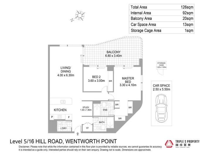 Floorplan of Homely apartment listing, Level 5/16 Hill Road, Wentworth Point NSW 2127