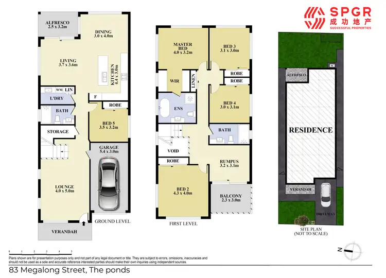 Floorplan of Homely house listing, 83 Megalong Street, The Ponds NSW 2769
