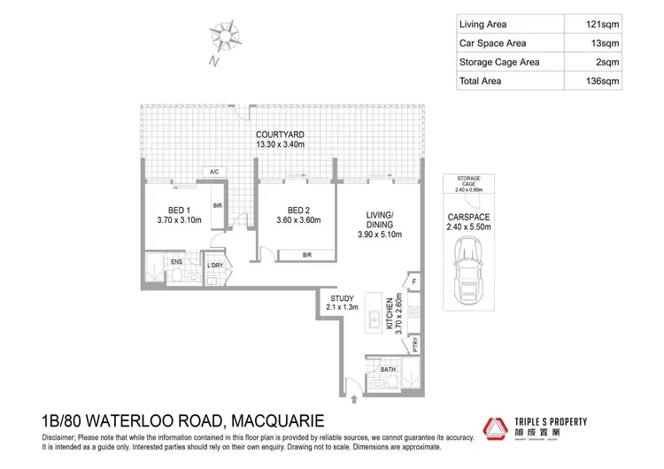 Floorplan of Homely apartment listing, 1B/80 Waterloo Road, Macquarie Park NSW 2113