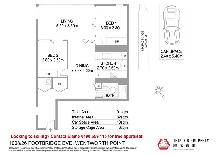 Floorplan of Homely apartment listing, 1008/26 Footbridge Boulevard, Wentworth Point NSW 2127