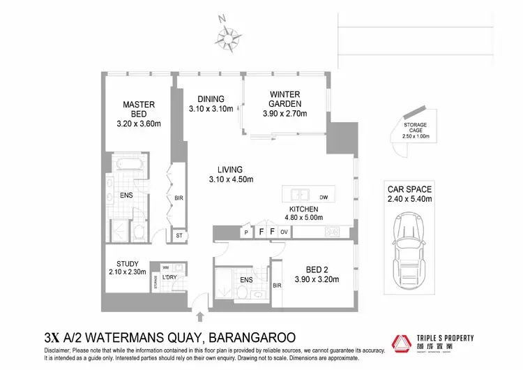 Floorplan of Homely apartment listing, 31A/2 Watermans Quay, Barangaroo NSW 2000