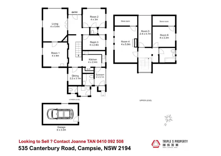 Floorplan of Homely house listing, 535 Canterbury Road, Campsie NSW 2194