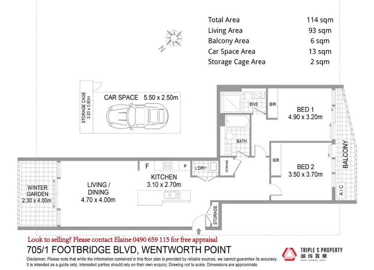 Floorplan of Homely apartment listing, 705/1 Footbridge Boulevard, Wentworth Point NSW 2127