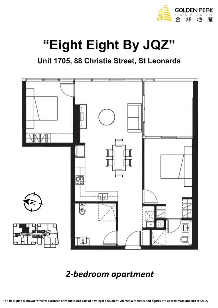 Floorplan of Homely apartment listing, 1705/88 Christie Street, St Leonards NSW 2065