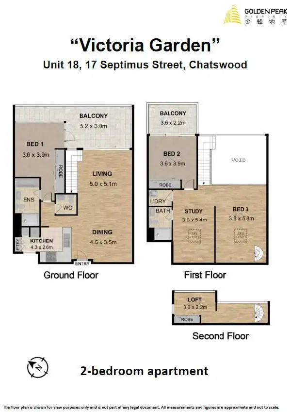 Floorplan of Homely apartment listing, 18/17 Septimus Street, Chatswood NSW 2067