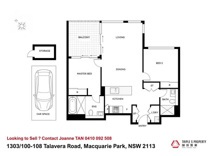Floorplan of Homely apartment listing, 1303/100-108 Talavera Road, Macquarie Park NSW 2113