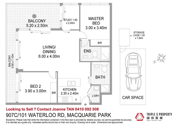 Floorplan of Homely apartment listing, 907C/101 Waterloo Road, Macquarie Park NSW 2113