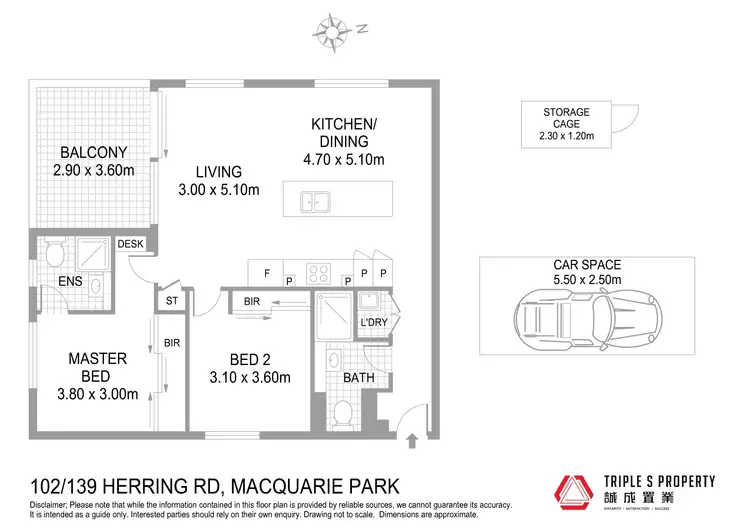 Floorplan of Homely apartment listing, 102/139 Herring Road, Macquarie Park NSW 2113