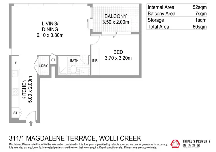 Floorplan of Homely apartment listing, 311/1 Magdalene Terrace, Wolli Creek NSW 2205