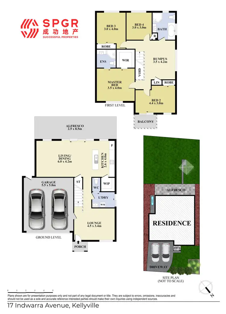 Floorplan of Homely house listing, 17 Indwarra Avenue, North Kellyville NSW 2155