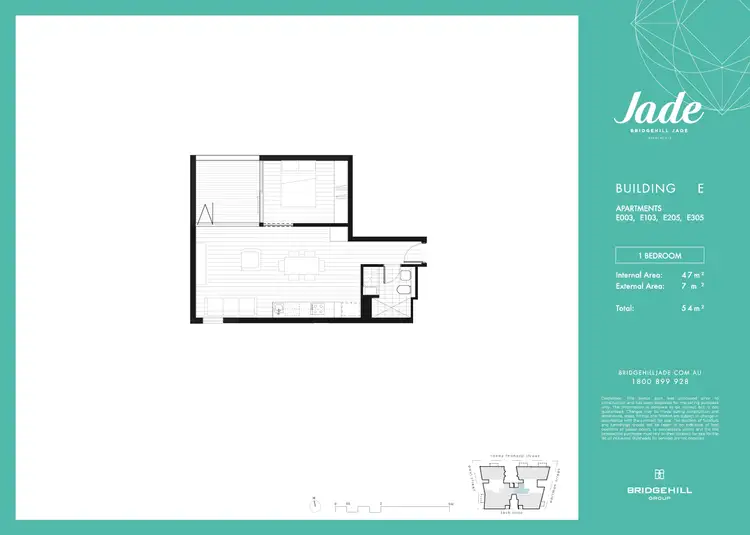 Floorplan of Homely apartment listing, 205/113 Portman Street, Zetland NSW 2017
