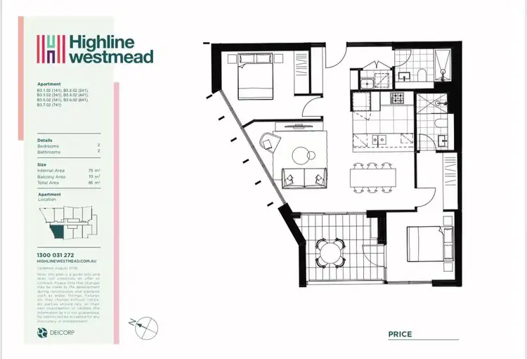 Floorplan of Homely apartment listing, 1746/9 Maple Tree Road, Westmead NSW 2145