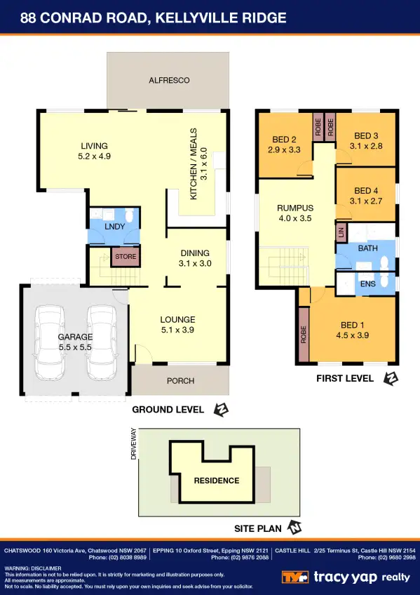 Floorplan of Homely house listing, 88 Conrad Road, Kellyville Ridge NSW 2155