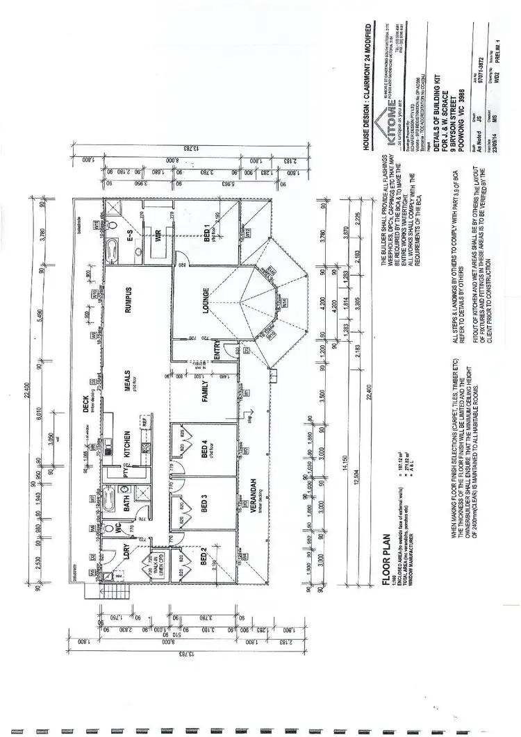 Floorplan of Homely house listing, 9 Bryson Street, Poowong VIC 3988