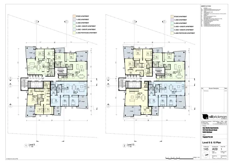 Floorplan of Homely apartment listing, 39/123 Park Beach Road, Coffs Harbour NSW 2450