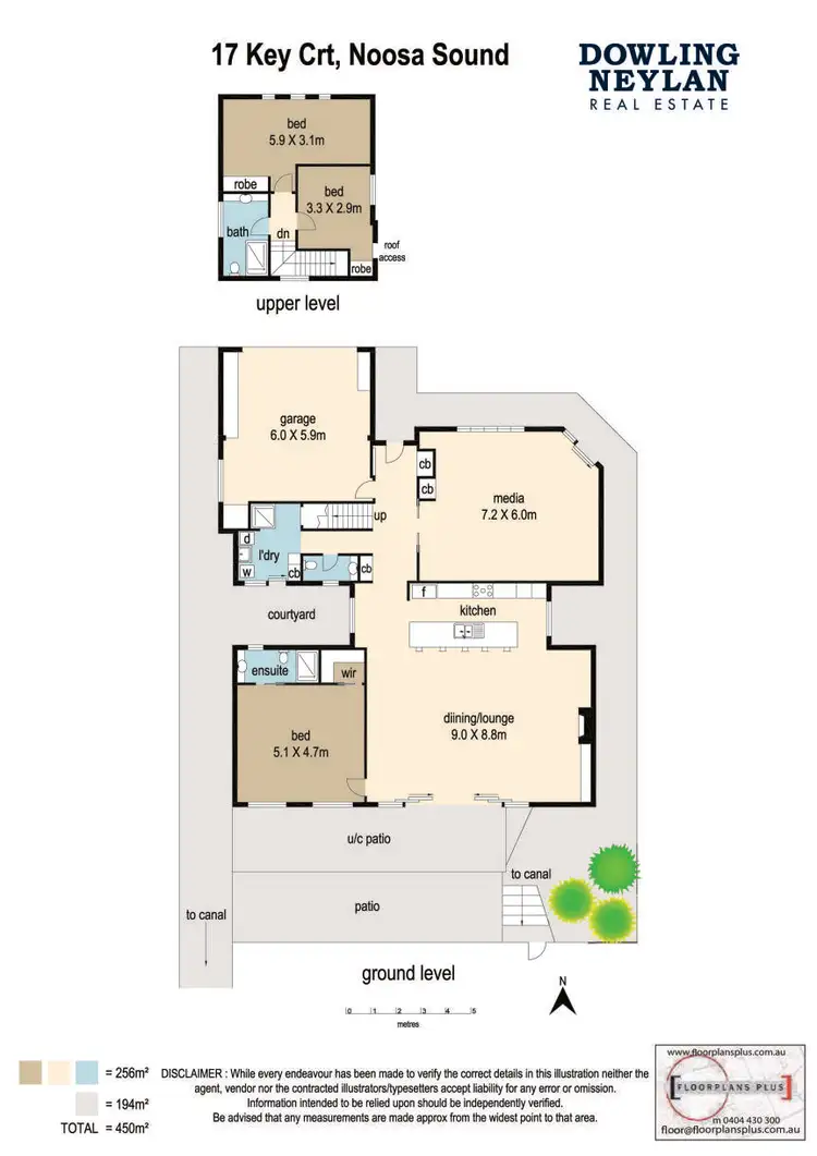Floorplan of Homely house listing, 17 Key Court, Noosa Heads QLD 4567
