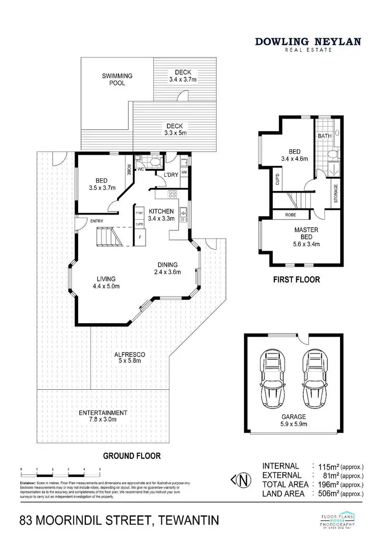 Floorplan of Homely house listing, 83 Moorindil Street, Tewantin QLD 4565