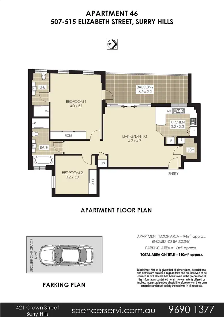 Floorplan of Homely apartment listing, 46/507-515 Elizabeth Street, Surry Hills NSW 2010