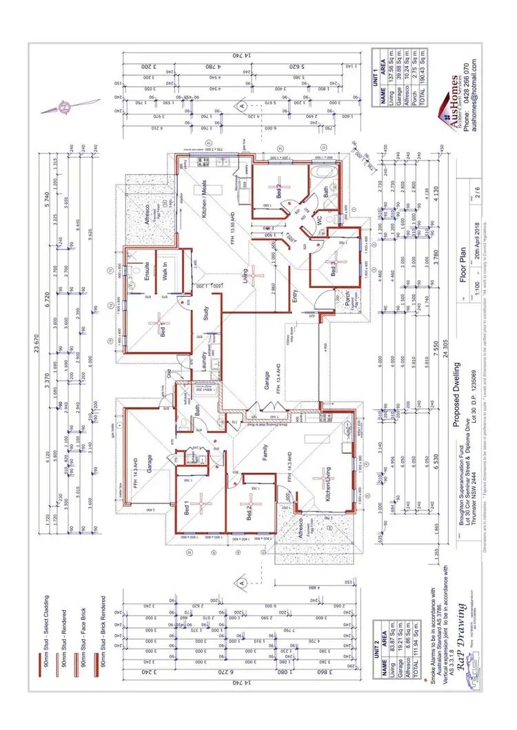 Floorplan of Homely townhouse listing, 12 Seminar Street, Thrumster NSW 2444