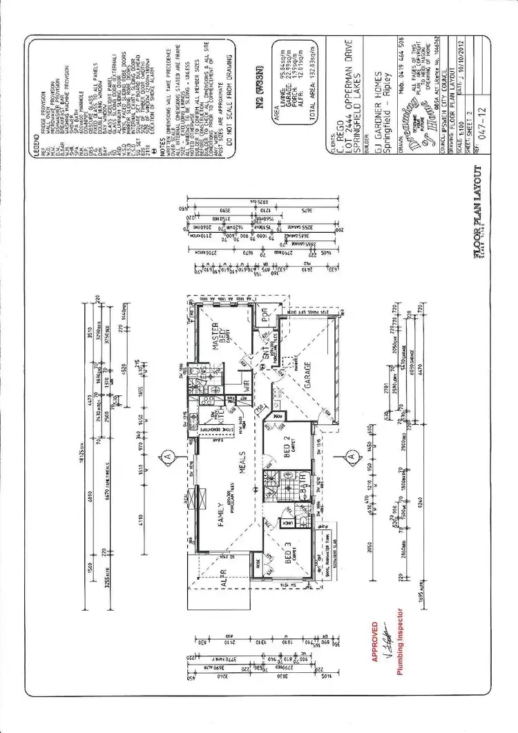 Floorplan of Homely house listing, 24 Opperman Drive, Springfield Lakes QLD 4300