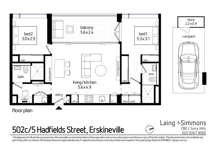 Floorplan of Homely apartment listing, 502c/5 Hadfields Street, Erskineville NSW 2043