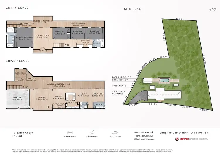 Floorplan of Homely house listing, 17 Earle Court, Tallai QLD 4213