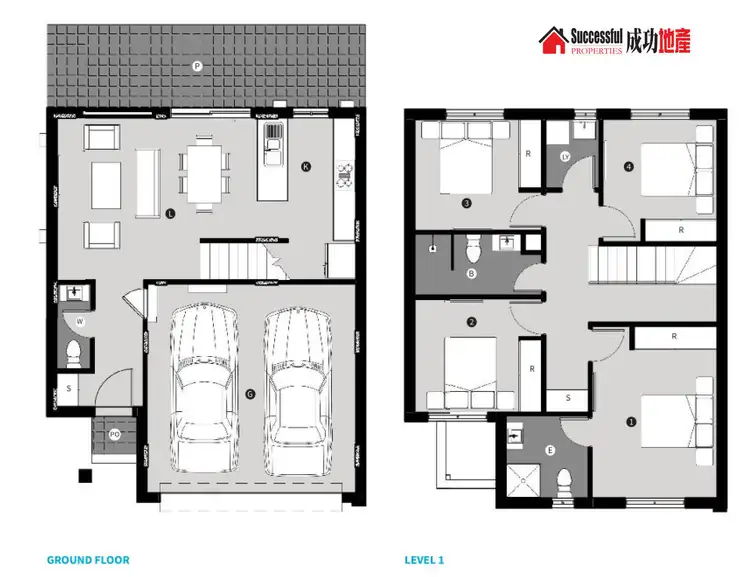Floorplan of Homely townhouse listing, 46 Vasanta Glade, Woodcroft NSW 2767
