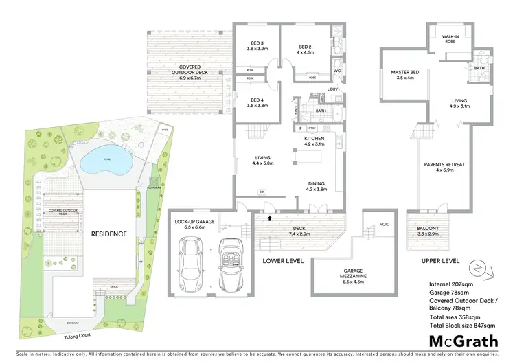 Floorplan of Homely house listing, 8 Tulong Court, Buderim QLD 4556