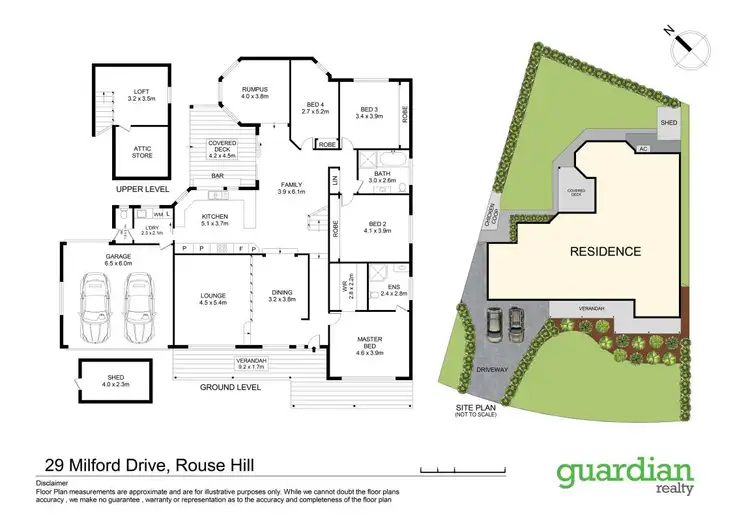 Floorplan of Homely house listing, 29 Milford Drive, Rouse Hill NSW 2155