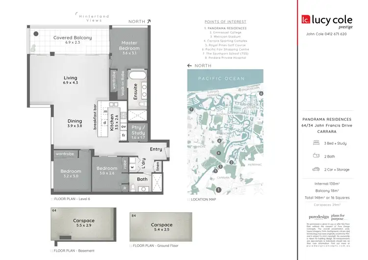 Floorplan of Homely apartment listing, 64/34 John Francis Drive, Carrara QLD 4211