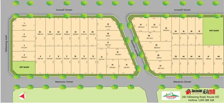 Floorplan of Homely land listing, Lot 39/160 Tallawong Road, Rouse Hill NSW 2155