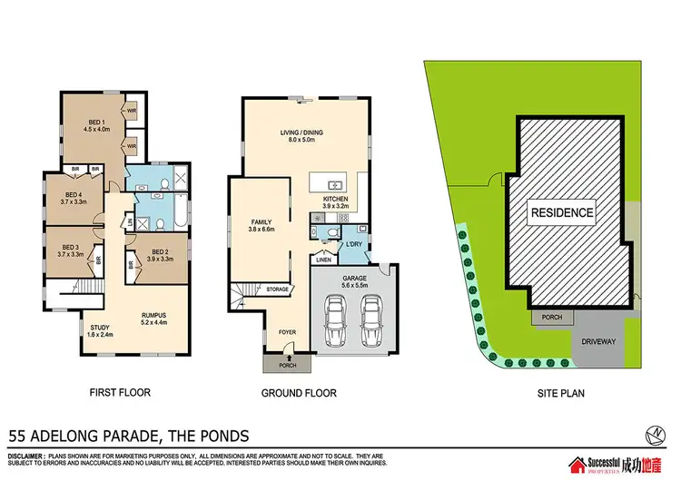 Floorplan of Homely house listing, 55 Adelong Parade, The Ponds NSW 2769