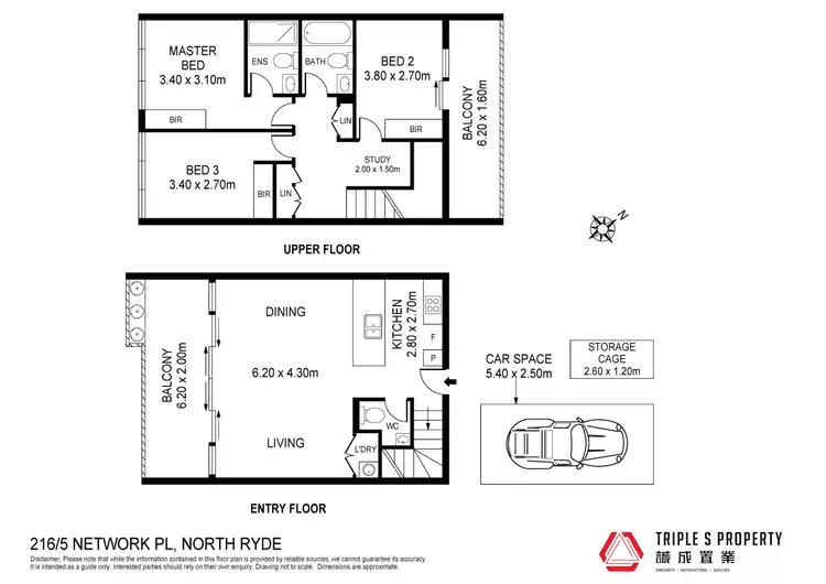 Floorplan of Homely apartment listing, 216/5 Network Place, North Ryde NSW 2113