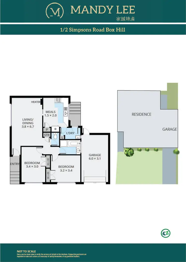 Floorplan of Homely unit listing, 1/2 Simpsons Road, Box Hill VIC 3128