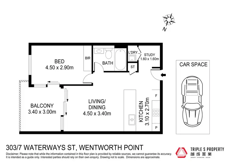Floorplan of Homely apartment listing, 303/7 Waterways Street, Wentworth Point NSW 2127