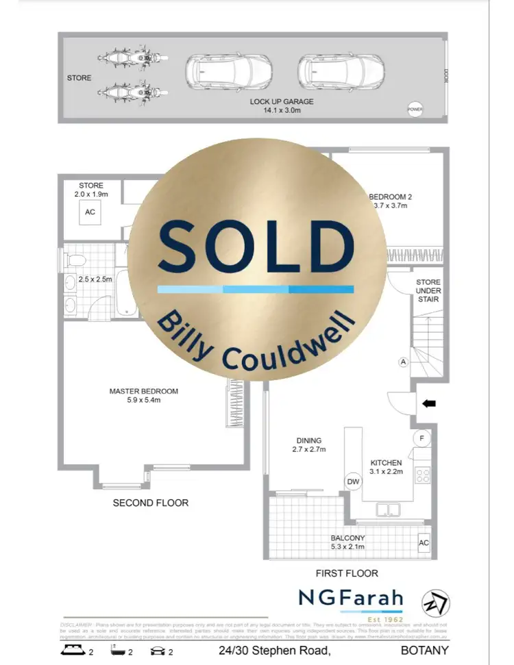 Floorplan of Homely apartment listing, 24/30 Stephen Road, Botany NSW 2019