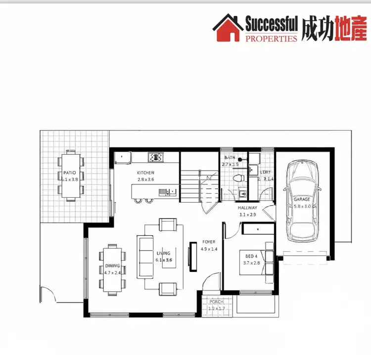Floorplan of Homely house listing, 32 Dunphy Street, The Ponds NSW 2769