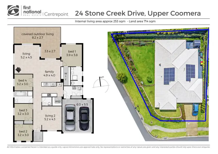 Floorplan of Homely house listing, 1 Kimberley Creek Road, Upper Coomera QLD 4209