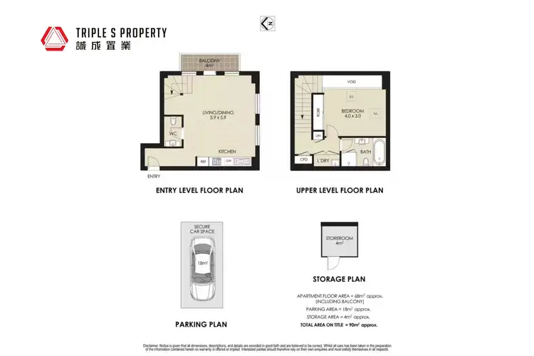 Floorplan of Homely apartment listing, 10/11 Herbert Street, St Leonards NSW 2065
