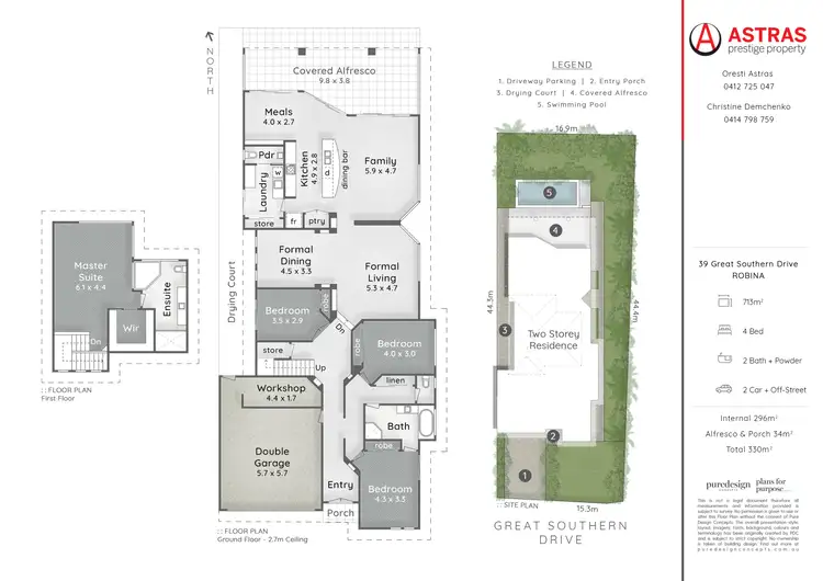 Floorplan of Homely house listing, 39 Great Southern Drive, Robina QLD 4226