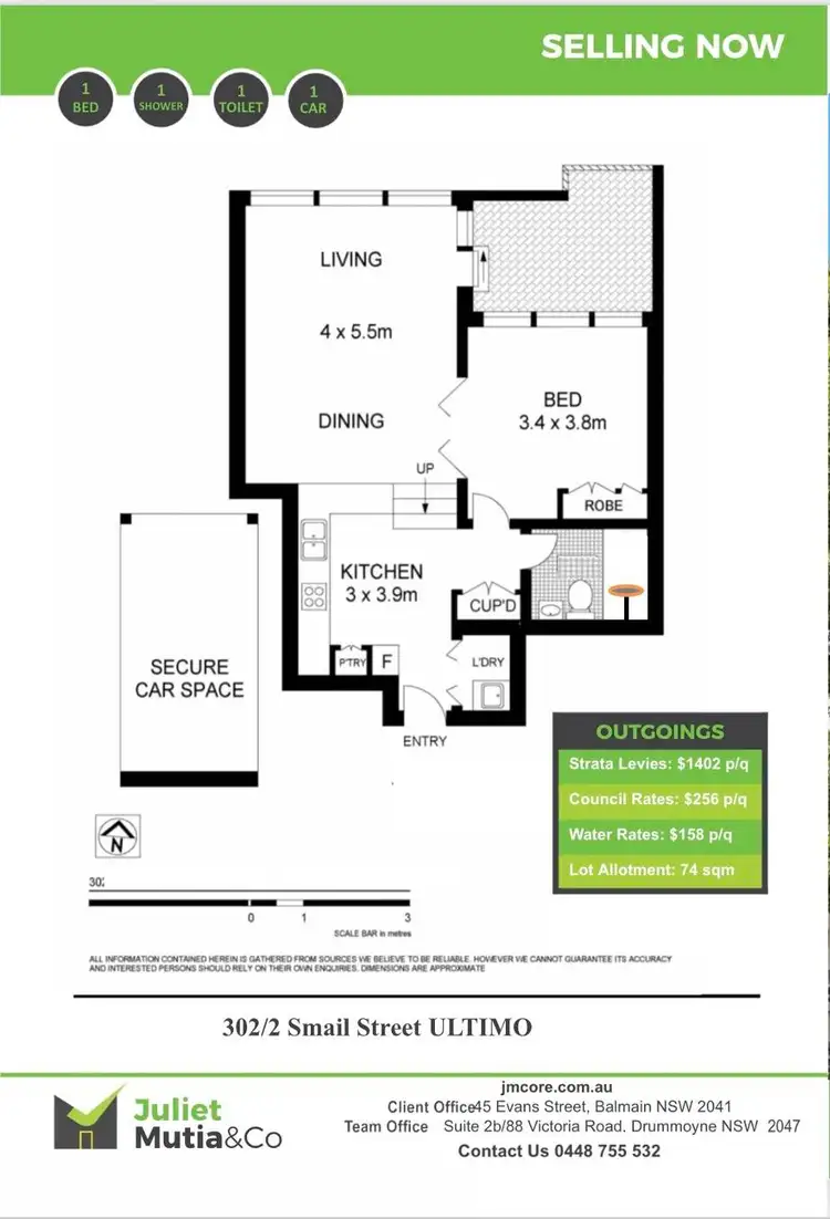 Floorplan of Homely unit listing, 302/2 Smail Street, Ultimo NSW 2007
