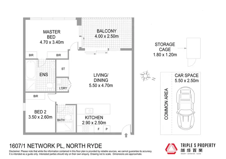 Floorplan of Homely apartment listing, 1607/1 Network Place, North Ryde NSW 2113