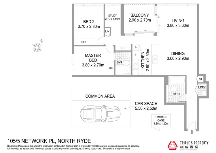 Floorplan of Homely apartment listing, 105/5 Network Place, North Ryde NSW 2113