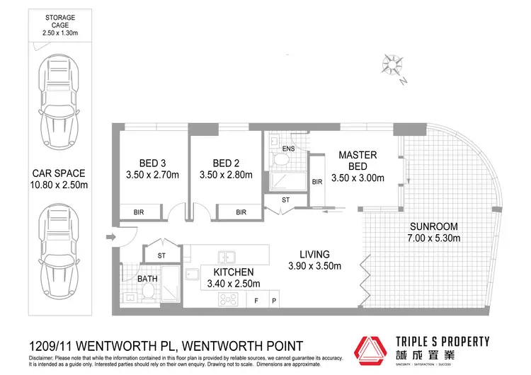 Floorplan of Homely apartment listing, 1209/11 Wentworth Place, Wentworth Point NSW 2127