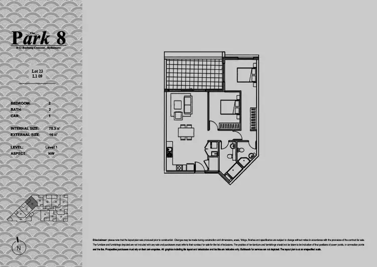 Floorplan of Homely apartment listing, 109/8 Burbang Crescent, Rydalmere NSW 2116